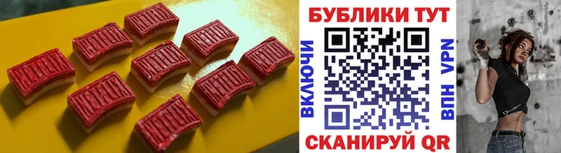 Экстази Дубай  Спас-Деменск 