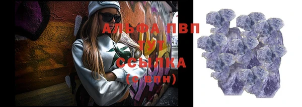 кокс Армянск