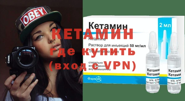 кокс Армянск