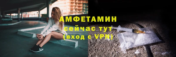 кокс Армянск