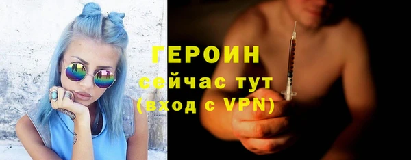 шишки Аркадак