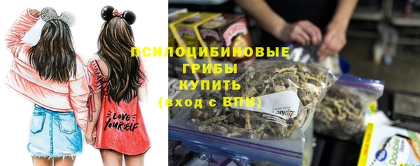 кокс Армянск