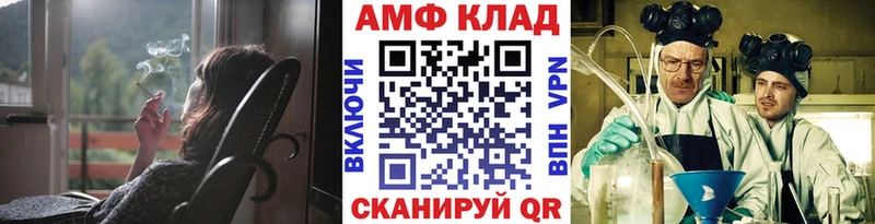 МЕТАМФЕТАМИН пудра сколько стоит Спас-Деменск